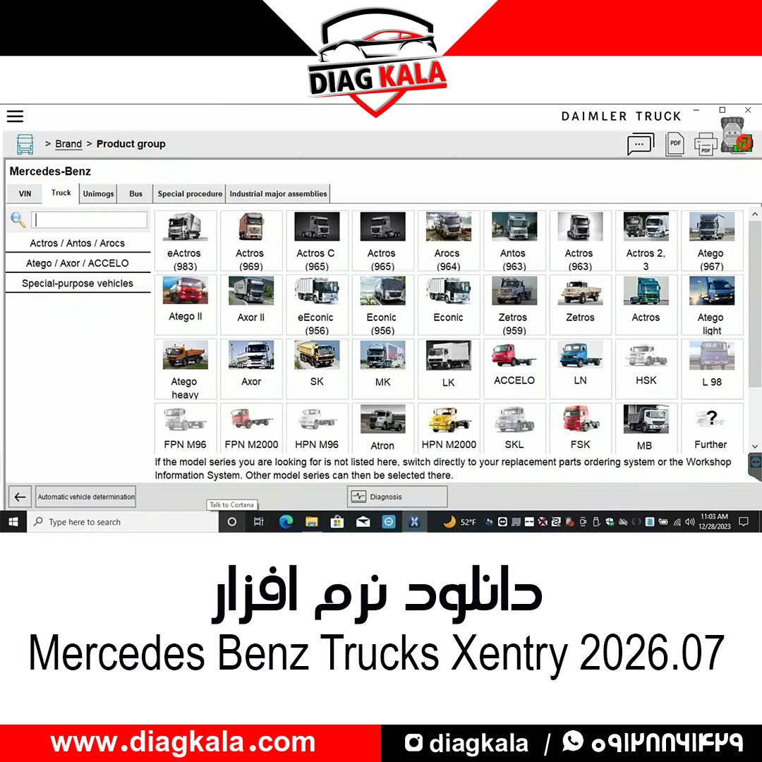 Daimler Truck Diagnostics v10 – 07/2026