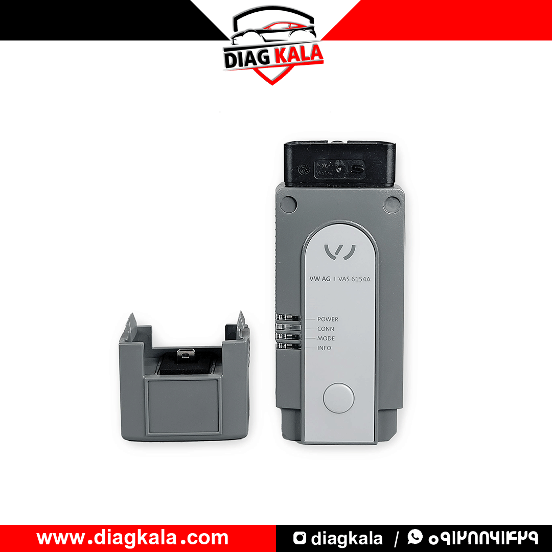 دیاگ VAS 6154A فولکس واگن و آئودی