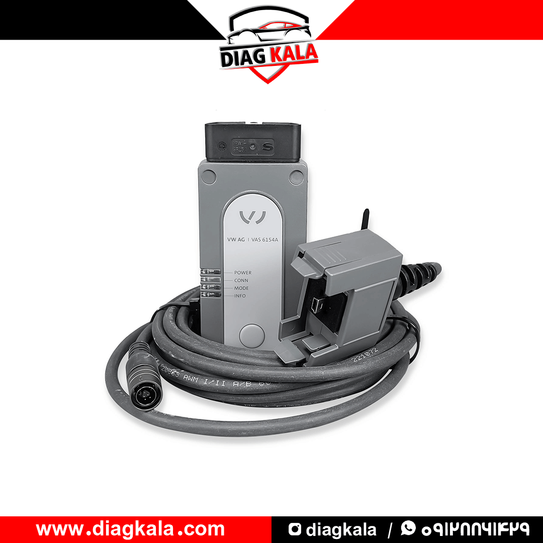 دیاگ VAS 6154A فولکس واگن و آئودی