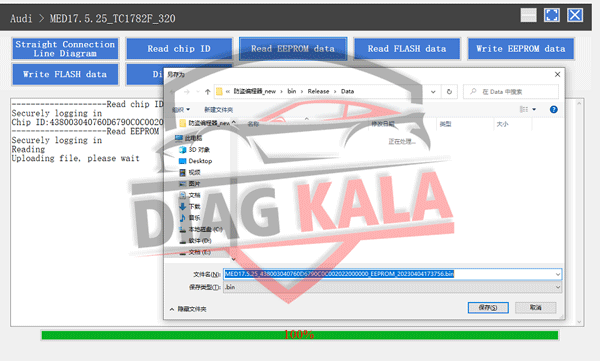 تبدیل کامپیوتر Launch X-PROG3 G3