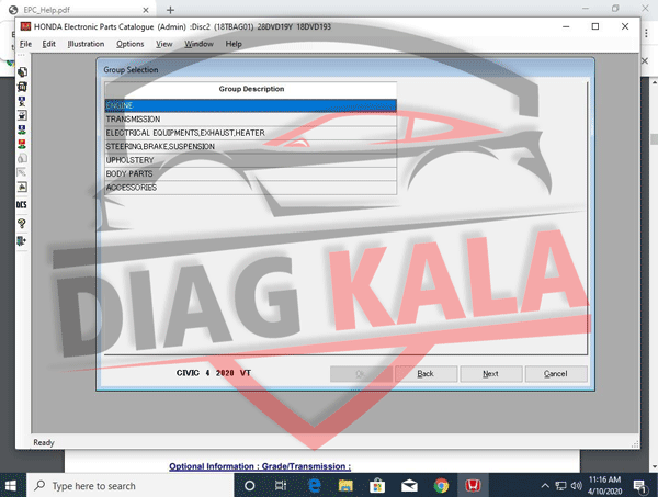 نرمافزار کاتالوگ الکترونیکی قطعات هوندا Honda EPC 2025/03