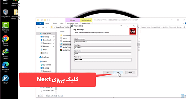 آموزش نصب و فعالسازی نرم افزار Volvo Penta Vodia نسخه 5.2.50