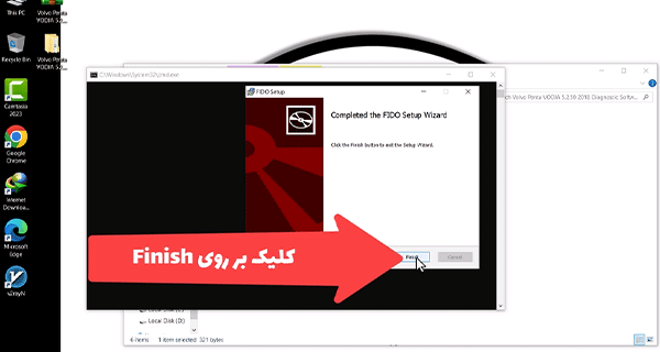 آموزش نصب و فعالسازی نرم افزار Volvo Penta Vodia نسخه 5.2.50