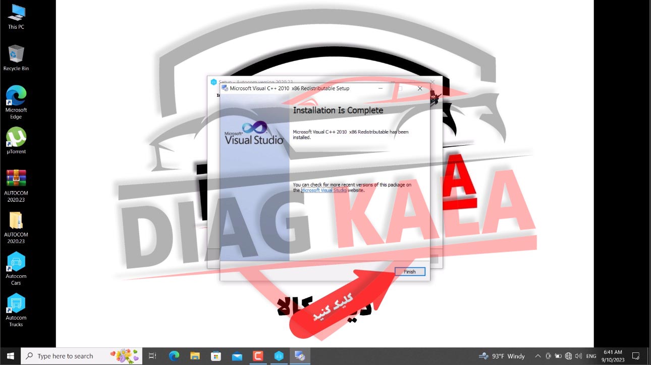 پایان نصب Visual C PlusPlus برای راه اندازی AutoCom روی ویندوز