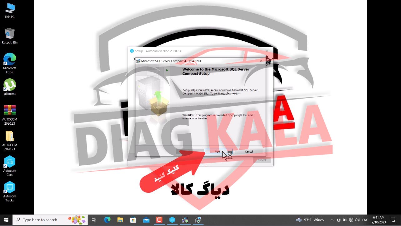 قرار است SQL Server Compact نسخه 4 بعنوان پایگاه داده اتوکام روی سیستم شما نصب شود روی NExt کلیک کنید.