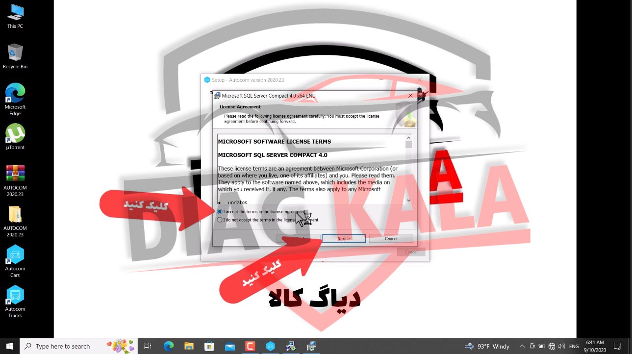 پذیرش قوانین و مقررات مربوط به نصب پایگاه داده اس کیو ال را بپذیرید