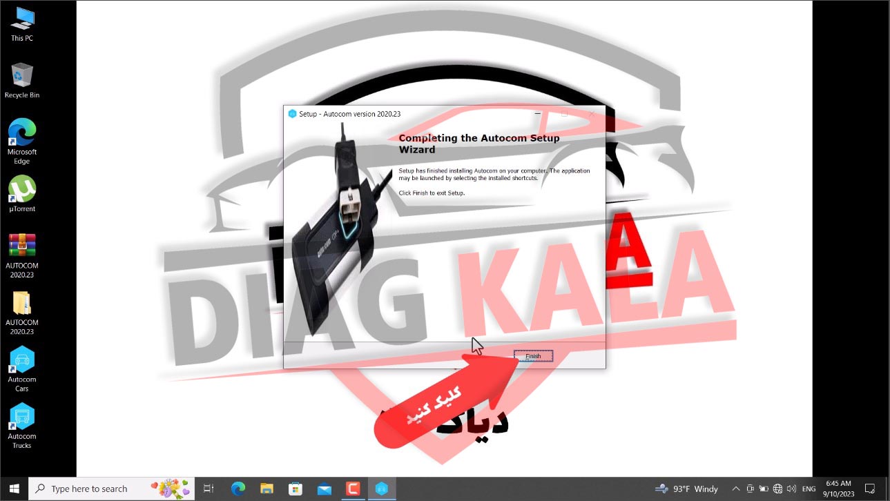 پایان نصب اتوکام روی Finish کلیک کنید تا پنجره نصبی بسته شود