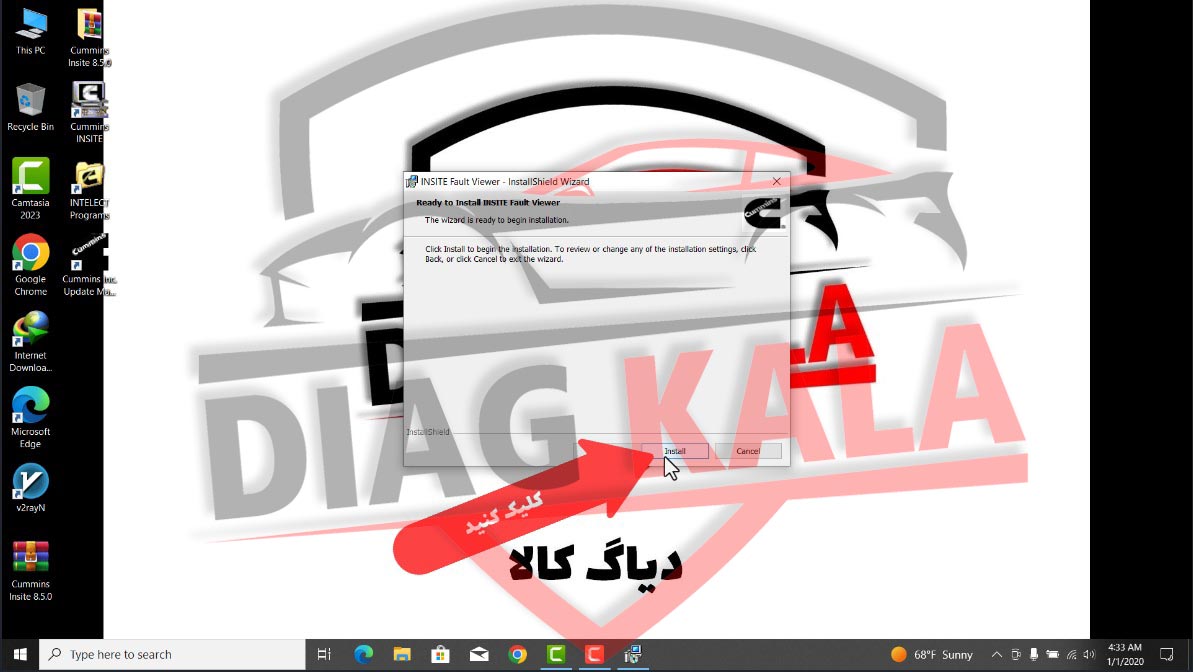 همه چیز برای نصب آماده است روی Install کلیک کنید