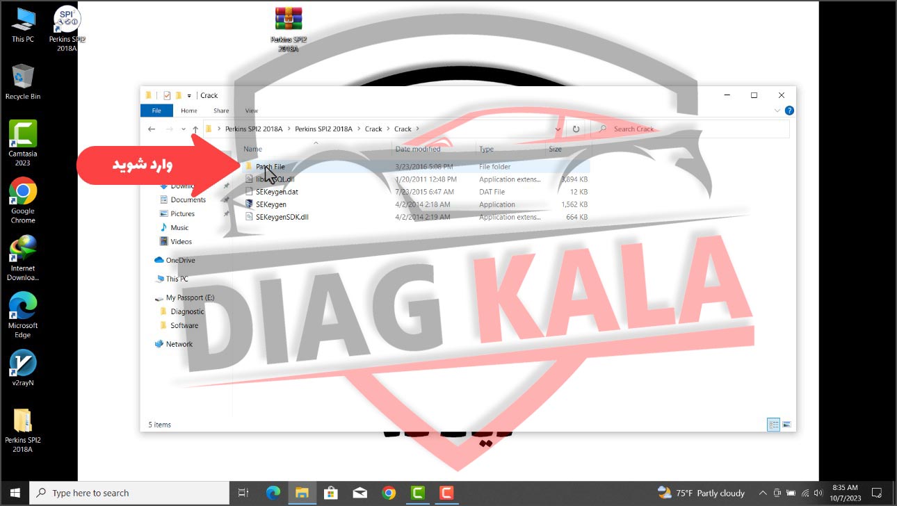 در پوشه کرک که در محل فایل های نصبی برنامه قرار دارد وارد بخش Patch File بشوید.
