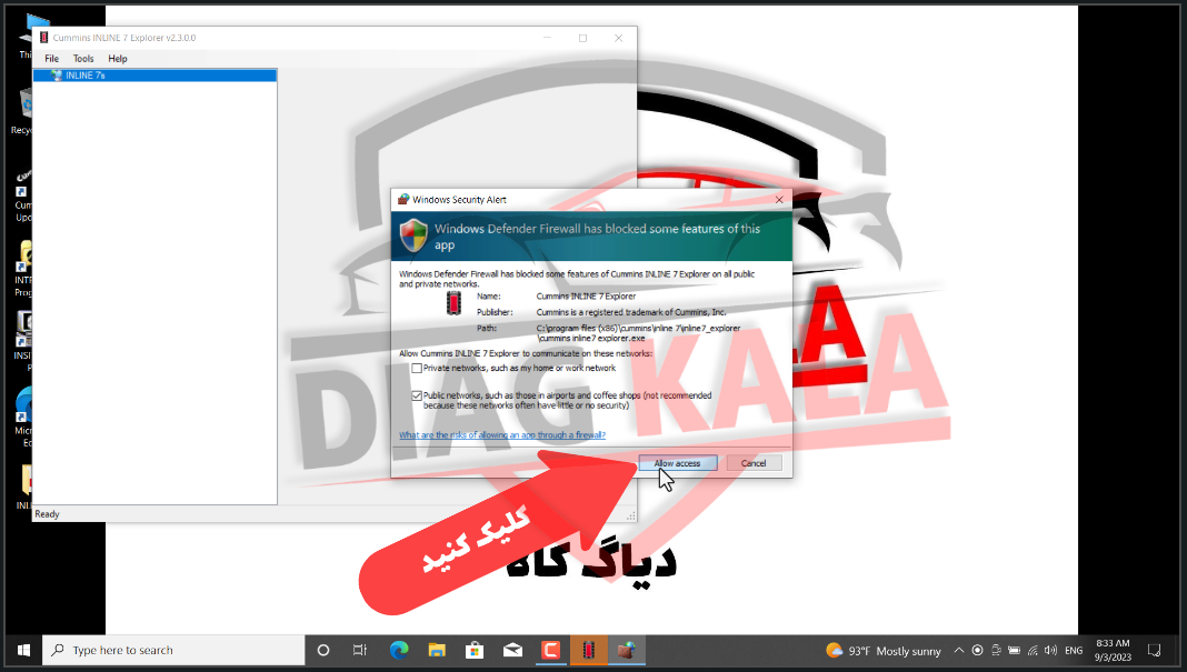 در پیغام نمایش داده شده توسط Windows Defender روی گزینه Allow Access کلیک کنید تا دسترسی های لازم به نرم افزار ارائه شود