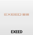 Exeed