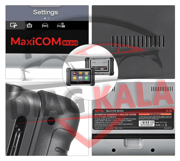 دیاگ MaxiCOM MK808 مولتی برند اوتل