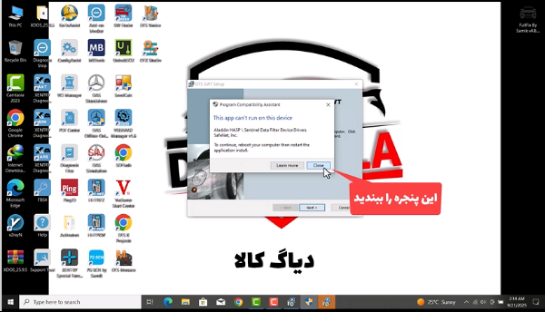  آموزش نصب و راه اندازی نرم افزار Mercedes Benz Cars Xentry 2025.09